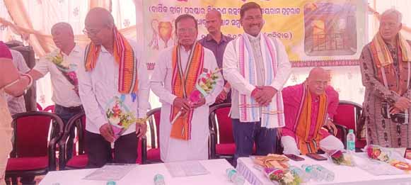 ଆମ ପ୍ରତିଭା ଆମ ଗୌରବ ଶିଶିଲୋ ପଞ୍ଚାୟତ ଉଚ୍ଚ ବିଦ୍ୟାଳୟର ବାର୍ଷିକ କ୍ରୀଡା ଉତ୍ସବ