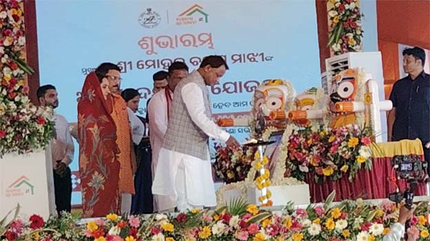 ଅନ୍ତ୍ୟୋଦୟ ଗୃହ ଯୋଜନାର ଶୁଭାରମ୍ଭ କଲେ ମୁଖ୍ୟମନ୍ତ୍ରୀ ମୋହନ ଚରଣ ମାଝୀ