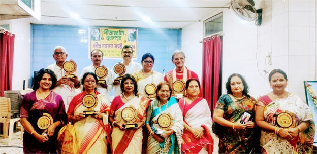 ଗୀତାଞ୍ଜଳି ପକ୍ଷରୁ ରବୀନ୍ଦ୍ର, ନଜରୁଲ ଜୟନ୍ତୀ