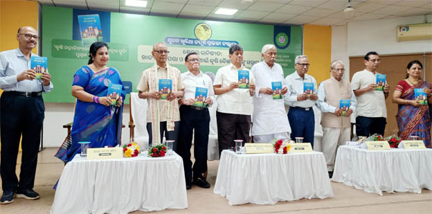 ସୁବନ ଖୁଣ୍ଟିଆ ସ୍ମୃତି ପ୍ରତିଷ୍ଠାନ ପକ୍ଷରୁ ବାର୍ଷିକ ସ୍ମୃତିସଭା