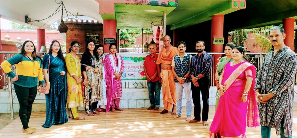 ରଜ ଅବସରରେ ବନ୍ଧୁମିଳନ କାର୍ଯ୍ୟକ୍ରମ