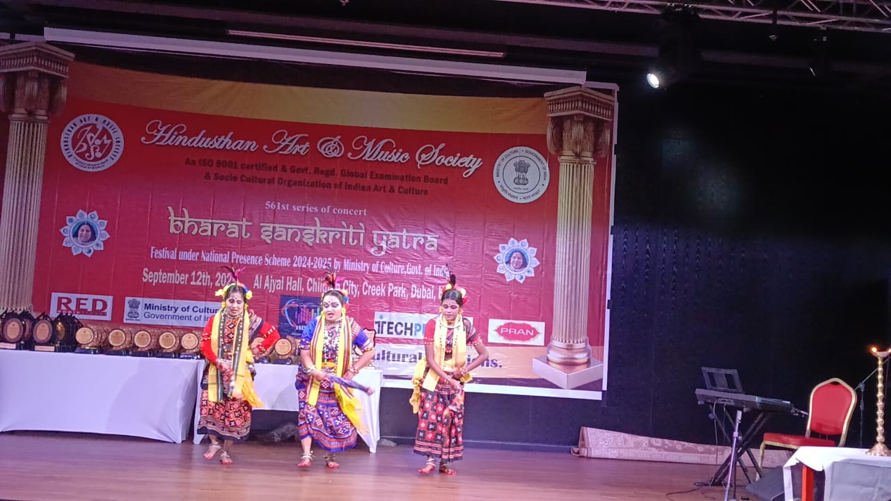 ନୃତ୍ୟନିପୁଣା ଓଡ଼ିଶୀ ନୃତ୍ୟ ଅନୁଷ୍ଠାନର ବିଦେଶ ଗ୍ରସ୍ତ