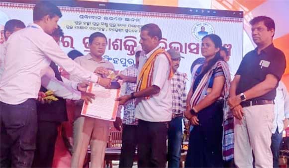 ଶିକ୍ଷାବିତ ଚିତ୍ତରଞ୍ଜନଙ୍କୁ ସମ୍ବର୍ଦ୍ଧନା