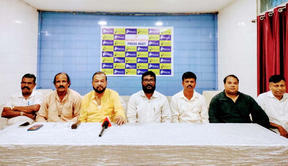 ୨୬ରୁ “ପ୍ରୟାସ”ର ନବରାତ୍ର ଦାଣ୍ଡିଆ ମେହାତ୍ସବ