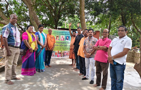 ମହିମାସେବା ଫାଉଣ୍ଡେସନର ଷଷ୍ଠ ସ୍ୱନକ୍ଷତ୍ର ଅନୁଷ୍ଠିତ
