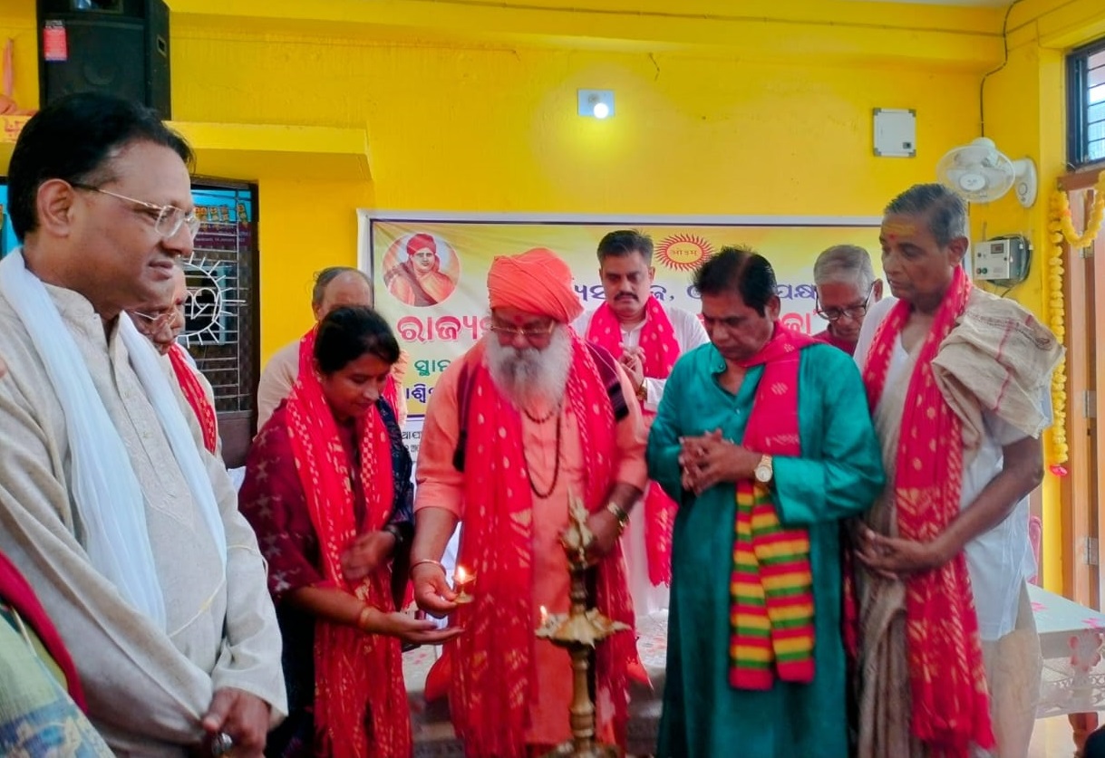 ଆର୍ଯ୍ୟସମାଜ ଓଡ଼ିଶା ପକ୍ଷରୁ ନବମାତୃକା ପୂଜା