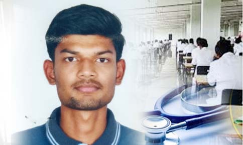 ଆଦିତ୍ୟଙ୍କ ନିଟ ସଫଳତା