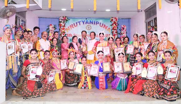 ନୃତ୍ୟନିପୁଣା ଓଡିଶୀ ନୃତ୍ୟ ଅନୁଷ୍ଠାନ ର ଷଷ୍ଠତମ ନୃତ୍ୟ ମହୋତ୍ସବ