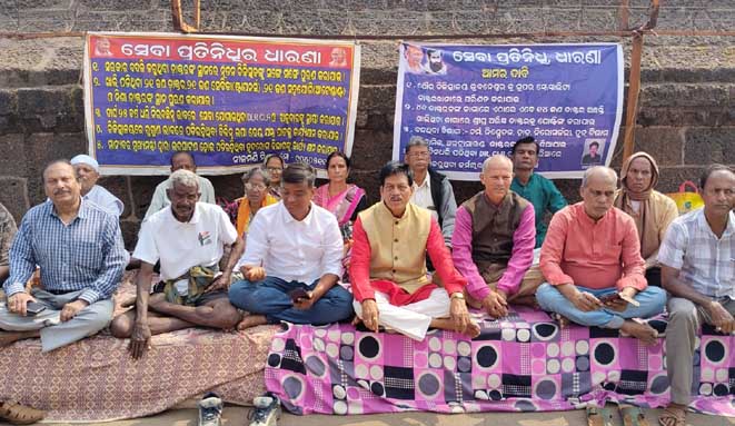 ଜନ ଅସନ୍ତୋଷରେ ପୈ।ର ଚିକିତ୍ସାଳୟ