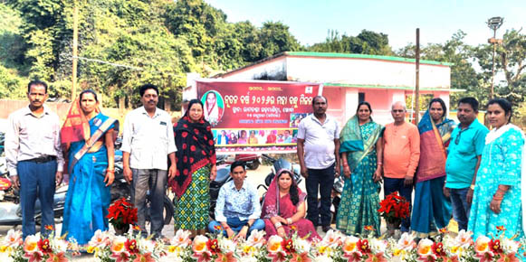 ଗଡ଼ମାଣିତ୍ରୀ ଠାରେ ବନ୍ଧୁମିଳନ