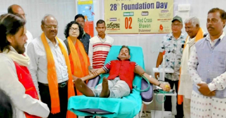 ‘ପର୍ଯ୍ୟବେକ୍ଷକ’ର 28 ତମ ସ୍ୱନକ୍ଷତ୍ର ଅବସରରେ ରକ୍ତଦାନ ଶିବିର