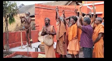 ଚନ୍ଦକା ମହିମା ଆଶ୍ରମ ର ବାର୍ଷିକ ଉତ୍ସବ