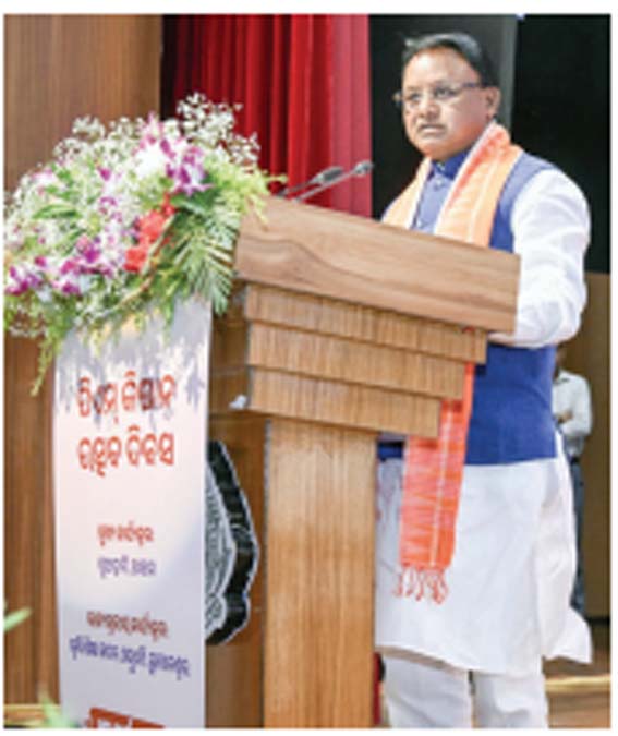 ପିଏମ୍ କିଷାନର ୨୨ତମ କିସ୍ତି ପ୍ରଦାନ କଲେ ପ୍ରଧାନମନ୍ତ୍ରୀ