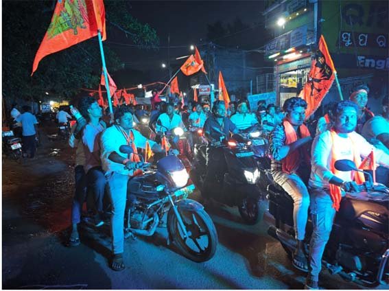 ଚିଲିକାରେ ଶ୍ରୀରାମ ନବମୀରେ ବିଶ୍ୱ ହିନ୍ଦୁ ପରିଷଦର ବିଶାଳ ରାଲି।