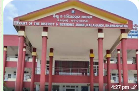 କଳାହାଣ୍ଡି କୋର୍ଟକୁ ବୋମା ଧମକ:ଘଟଣା ସ୍ଥଳରେ ପୋଲିସ ପହଂଚି ତଦନ୍ତ ଆରମ୍ଭ