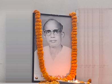 କଳାହାଣ୍ଡି ଜିଲ୍ଲାର ପ୍ରବାଦ ପୁରୁଷ ଦୟାନିଧି ନାଏକଙ୍କ ୧୧୦ତମ ଜନ୍ମଦିନ ପାଳିତ