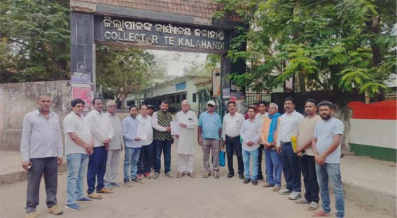 ଏନ ଏ ସି ନିର୍ବାଚନରେ ଓବିସି ମାନଙ୍କ ପାଇଁ ସଂରକ୍ଷଣ ଦାଵୀକଲା ମୂଳନୀବାସୀ ବହୁଜନ ମିଳିତ ମହାସଂଘ