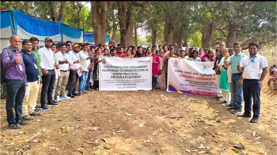 ସନ୍ଧିକୁଲିଆରୀ ଗ୍ରାମଠାରେ ଆରସିଡିସି ଓ ଶିଶୁ ବିକାଶ ପକ୍ଷରୁ ନିଯୁକ୍ତି ମେଳା ଅନୁଷ୍ଠିତ