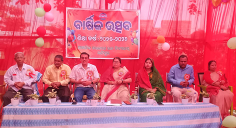 ଇଟିପୁର ଆଞ୍ଚଳିକ ସରକାରୀ ଉଚ୍ଚ ବିଦ୍ୟାଳୟରେ ବାର୍ଷିକୋତ୍ସବ ପାଳିତ