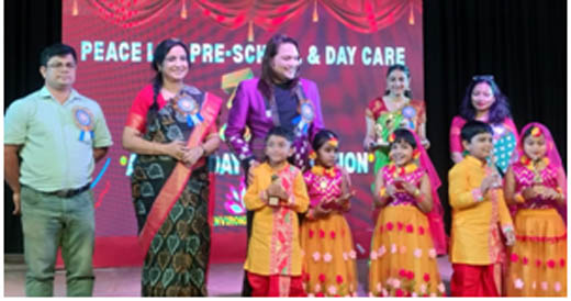 ପିସ୍‌ଲିଲି ପ୍ରି-ସ୍କୁଲର ୩ୟ ବାର୍ଷିକ ଉତ୍ସବ ଅନୁଷ୍ଠିତ