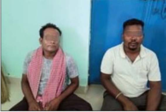 ବନ ବିଭାଗର ଚଢ଼ାଉ-ଚିତାବାଘ ର ନଖ ଜବତ ତିନି ଯୁବକ ଗିରଫ ଓ କୋର୍ଟ ଚାଲାଣ