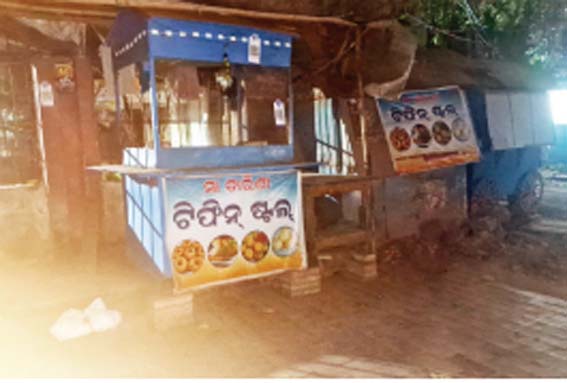 ବଜାରରୁ ଜଳଖିଆ ଦୋକାନ ଉଭାନ ! ଗ୍ରାହକ ଅସନ୍ତୋଷ