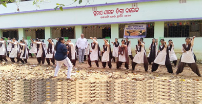 ପ୍ରତାପ ଶାସନ ଡିଗ୍ରୀ କଲେଜରେ ଛାତ୍ରୀମାନଙ୍କ ଆତ୍ମରକ୍ଷା କୌଶଳ ଶିବିର