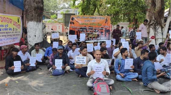 ଓଡିଶାରେ ହୋଇଥିବା JTS-2023 ନିଯୁକ୍ତି ପ୍ରକିୟା ସମ୍ପର୍କରେ ଅନେକ ଆଶାୟୀ ଦୀର୍ଘଦିନ ଧରି ନ୍ୟାୟ ପାଇଁ ଅପେକ୍ଷା