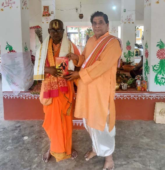 ଆର୍ଯ୍ୟସମାଜ ଓଡ଼ିଶା ପକ୍ଷରୁଆର୍ଯ୍ୟସମାଜର ୧୫୨ତମ ପ୍ରତିଷ୍ଠା ଦିବସ ପାଳିତ