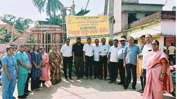 ହରି ଓମ୍ କ୍ଲବ ର ମେଗା ସ୍ବାସ୍ଥ୍ୟ ଶିବିର