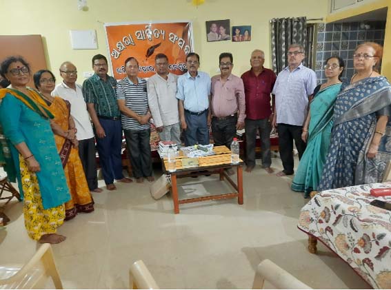 ବିଶ୍ୱ କବିତା ଦିବସ ଅବସରରେ ଅକ୍ଷରା ସାହିତ୍ୟ ସଂସଦ ତରଫରୁ ସାହିତ୍ୟ ସଭା