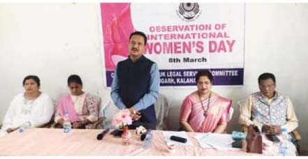 ଧର୍ମଗଡ ତାଳୁକ ଆଇନ ସେବା ସମିତି ତରଫରୁ ବିଶ୍ୱ ମହିଳା ଦିବସ ପାଳିତ