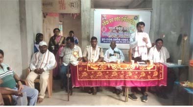 ପାଞ୍ଚଗଡସୃଜନଶୀଳ ସମିତି ର ଓଡ଼ିଆ ନବବର୍ଷ ପାଳନ ।     