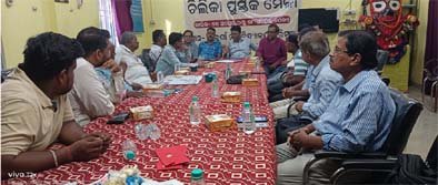 ବାଲୁଗାଁ ଠାରେ ଚିଲିକା ପୁସ୍ତକ ମେଳା ପ୍ରସ୍ତୁତି ବୈଠକ ।