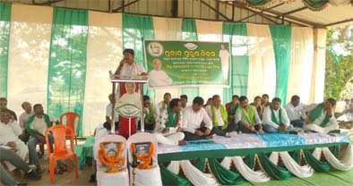 ଧର୍ମଗଡ ନିର୍ବାଚନ ମଣ୍ଡଳୀ ସ୍ତରୀୟ ବିଜୁ ବାବୁ ଙ୍କ ୨୯ ତମ ତିରୋଧାନ ଦିବସ ପାଳିତ