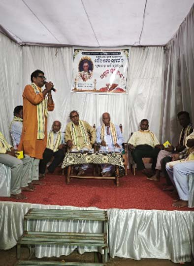 ଗାୟକ ବାକ୍ ଭୂଷଣ ଗୌରୀ ଶଙ୍କର ରଥଙ୍କ ଦ୍ଵାଦଶାହ ଶ୍ରଦ୍ଧାଞ୍ଜଳୀ ସଭା |