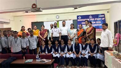 ଜୟଦେବ କଲେଜରେ ‘ଇନୋଭେସନ୍ ଓ ଷ୍ଟାର୍ଟ-ଅପ୍’ ପ୍ରତିଯୋଗିତା ଅନୁଷ୍ଠିତ।