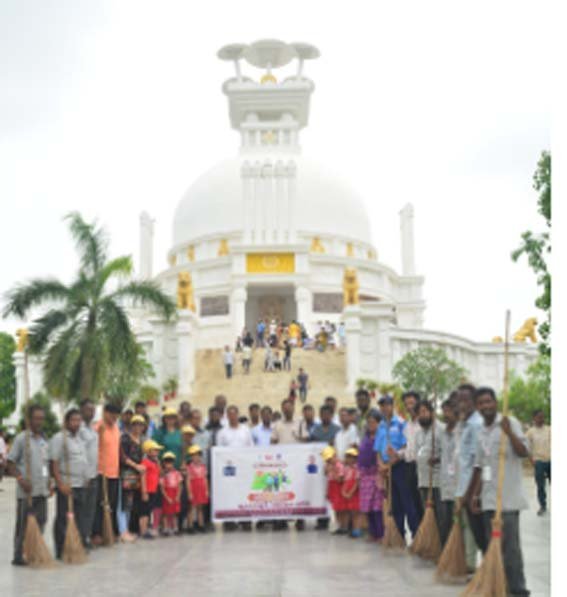 ଶାନ୍ତିସ୍ତୁପ ଧଉଳିରେ ଓଡିଆ ପକ୍ଷ ଉପଲକ୍ଷେ ସ୍ୱଚ୍ଛତା ଅଭିଯାନ କାର୍ଯ୍ୟକ୍ରମ