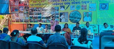 ସଶକ୍ତ ଓଡିଶା ପକ୍ଷରୁ ସରକାରଙ୍କ ଯୋଜନାର ସଚେତନତା କାର୍ଯ୍ୟକ୍ରମ