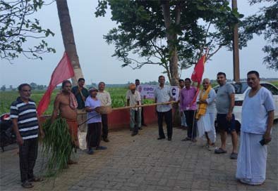 ଫସଲ ପାଇଁ ବିକ୍ଷପ