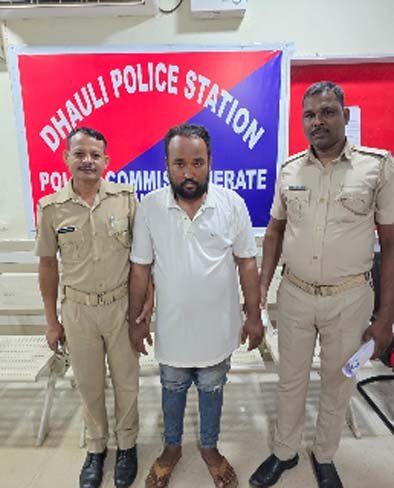 ମଦ ବୋତଲରେ ଆକ୍ରମଣ, ଜଣେ ଗିରଫ