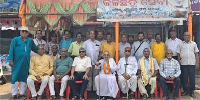 ଉତ୍ତରା ବରିଷ୍ଠ ନାଗରିକ ମଞ୍ଚ ପକ୍ଷରୁ ଜଳଛତ୍ର ସେବା।