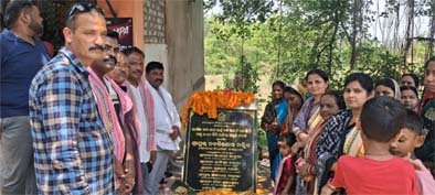 ଭାର୍ଗବୀ ନଦୀବନ୍ଧ ରାସ୍ତାର ପ୍ରଶସ୍ତିକରଣ ନିମନ୍ତେ ଶିଳାନ୍ୟାସ