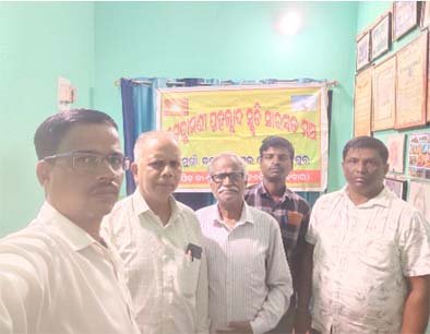 ଗେହ୍ଲାମଣି ପ୍ରହଲ୍ଲାଦ ସ୍ମୃତି ସାରସ୍ଵତ ମଞ୍ଚର ନୂତନ କର୍ମକର୍ତ୍ତା ନିର୍ବାଚନ