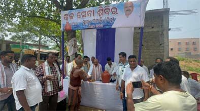 ଜଳସେବା ଶିବିର ଉଦଘାଟିତ