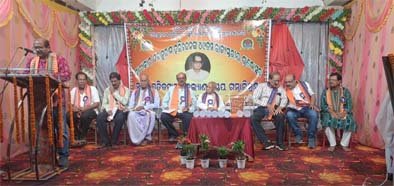 ବିପ୍ଲବୀ ନାଟ୍ୟକାର ତଥା ବିଶିଷ୍ଟ ଗାନ୍ଧୀବାଦୀ ସ୍ଵାଧୀନତା ସଂଗ୍ରାମୀ ପରଶୁରାମ ହରିଚନ୍ଦନଙ୍କ ୪୯ତମ ଶ୍ରାଦ୍ଧୋତ୍ସବ ପାଳିତ,
