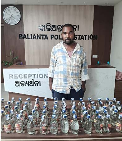 ବେଆଇନ ମଦ ବିକ୍ରି କରି ଯୁବକ ଗିରଫ। ୮୩ ଟି ଆସ୍କା ୪୦ ଜବତ