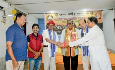 ବିଶ୍ୱଶାନ୍ତି,ସତ୍ୟ, ସୁରକ୍ଷା ସହିତ ମାନବବାଦ ଆଜିର ପ୍ରାସଙ୍ଗିକତା
