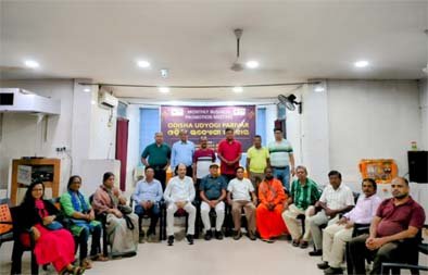 ଓଡିଶା ଉଦ୍ୟୋଗୀ ପରିବାରର ମାସିକ ବୈଠକ