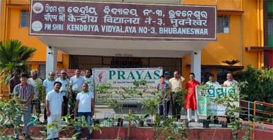 ମାତୃ ଦିବସରେ ପ୍ରୟାସର ବୃକ୍ଷ ରୋପଣ